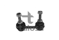 זרוע הגה אלטימה משנת 2013 אחורי R 50-03554