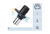 חיישן CAM סיריון יאריס YRV 79284 FAE