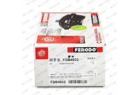 דיסקיות בלם ג'וליה 2.0 מFDB4932 16