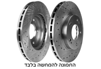 צלחת בלם אחורי אסטרה K משנת 2015 OPRS264.3