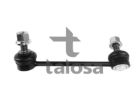 מוט מייצב וולוו S60 משנת 2019 קדמי R 50-12906