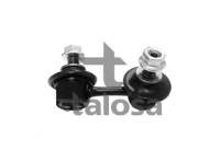 מוט מייצב מזדה MX5 משנת 2015 אחורי R 50-13069