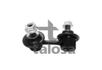 מוט מייצב מזדה MX5 משנת 2015 אחורי L 50-13070