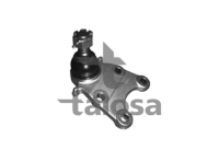 תושבת מנוע דימקס 4X4 תח 47-01257