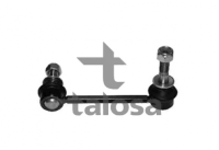 מוט מייצב היילקס ויגו R 4X4 50-07447