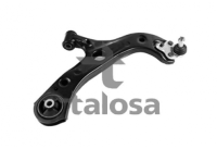 משולש טויוטה פריוס משנת 2016 קדמי תחתון R 40-13315