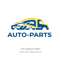 AUTO-PARTS